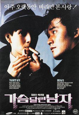 深夜福利视频免费观看