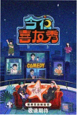 热门福利视频推荐